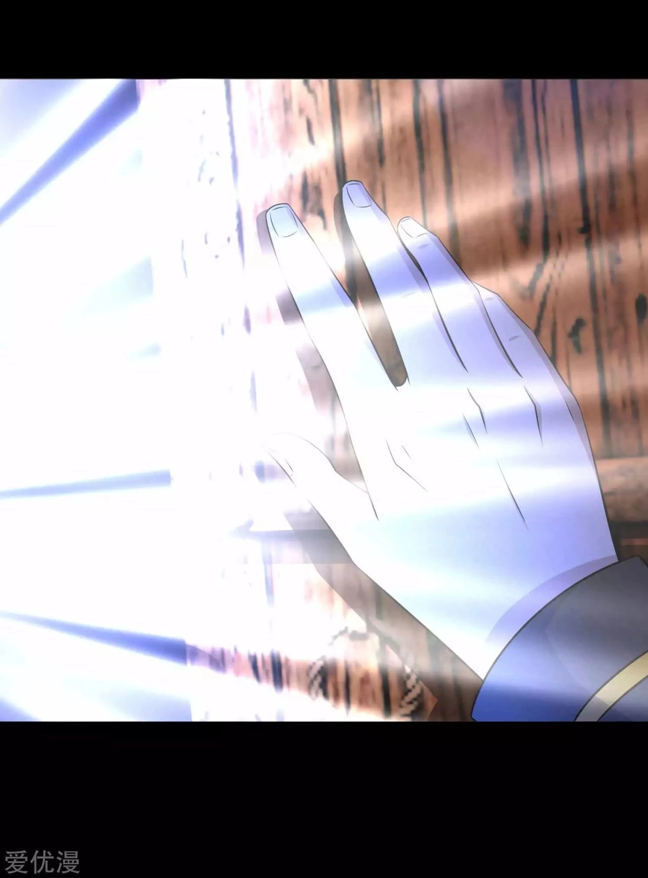 El rey del apocalipsis > Capitulo 184 > Page 61